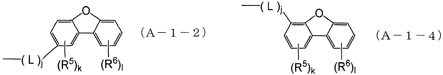 Figure imgb0012