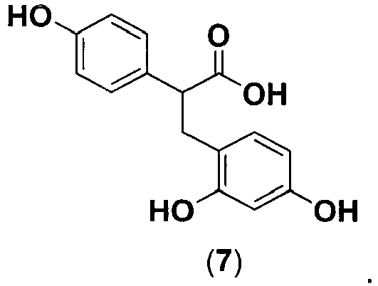 Figure imgb0020