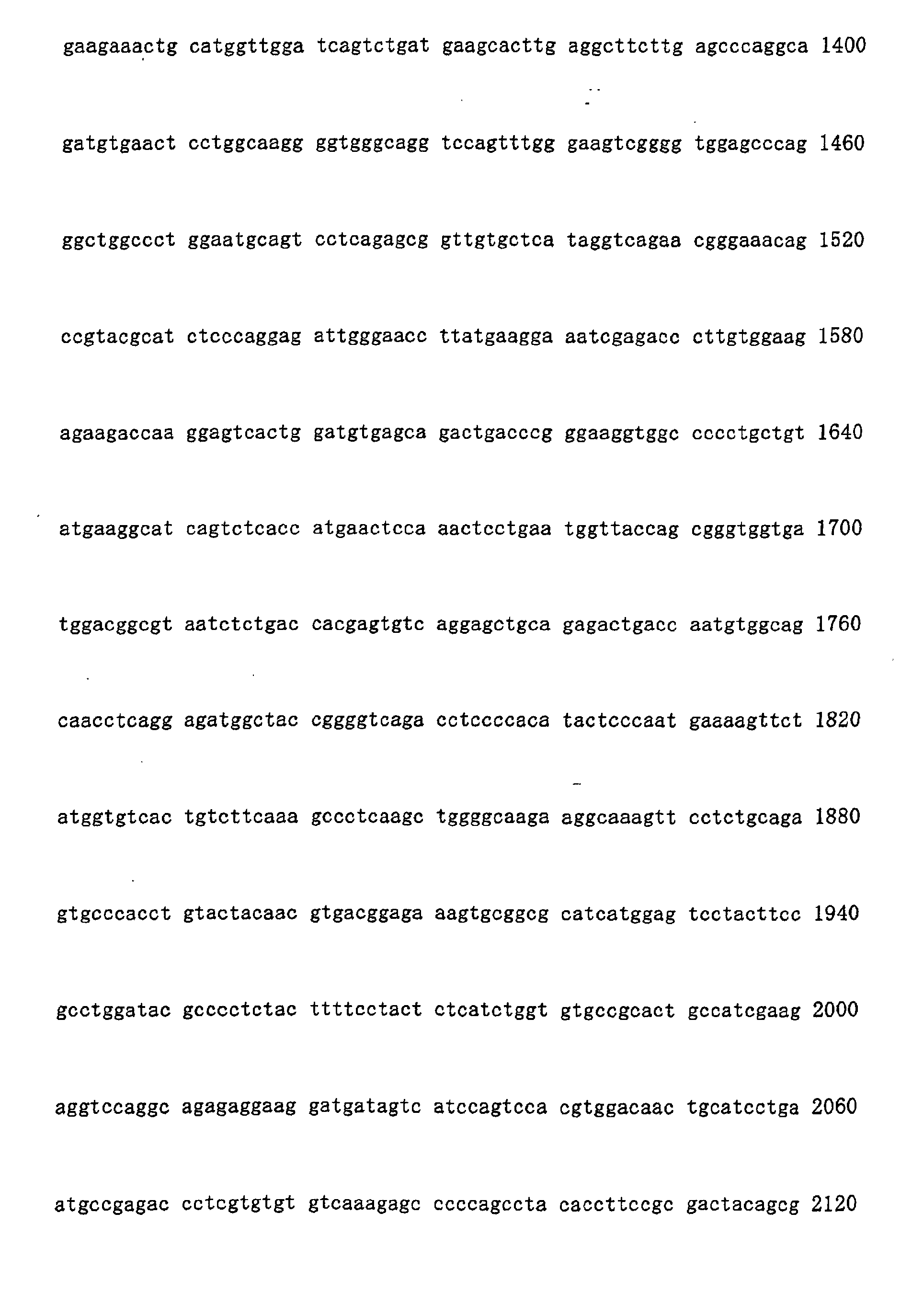Figure 00480001