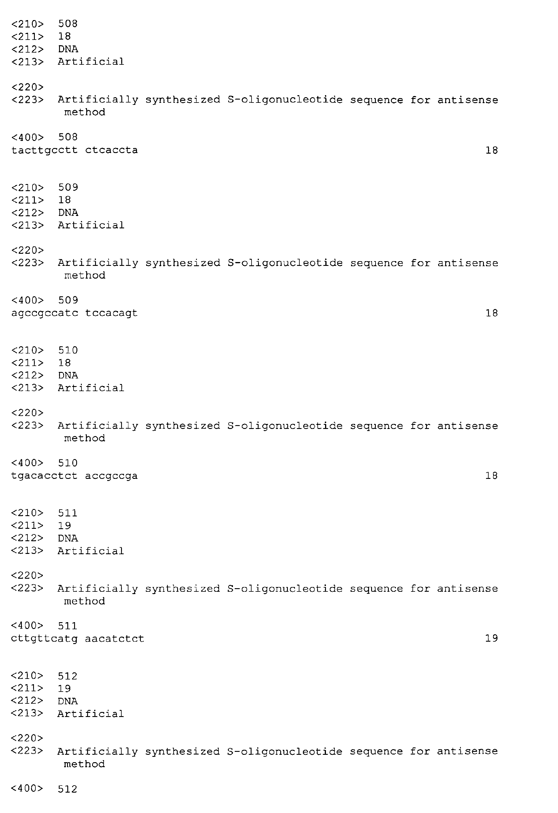 Figure imgb0212