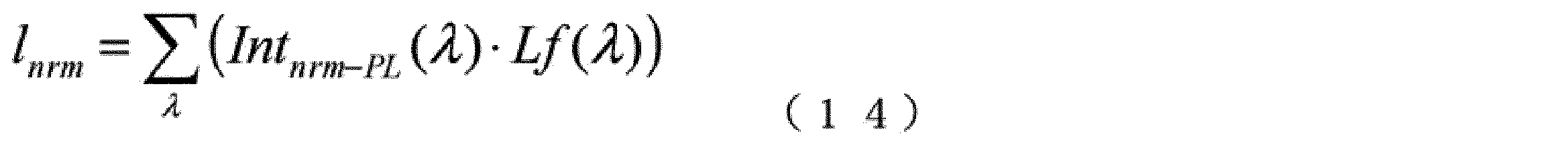 Figure JPOXMLDOC01-appb-M000154