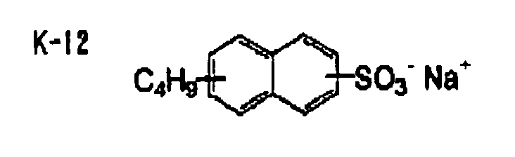 Figure imgb0212
