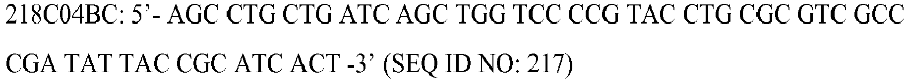 Figure imgb0016