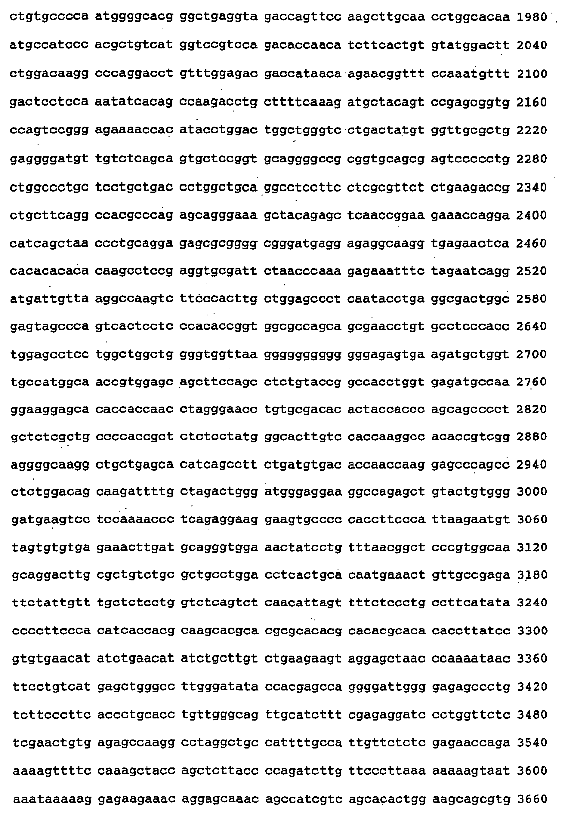 Figure 00470001