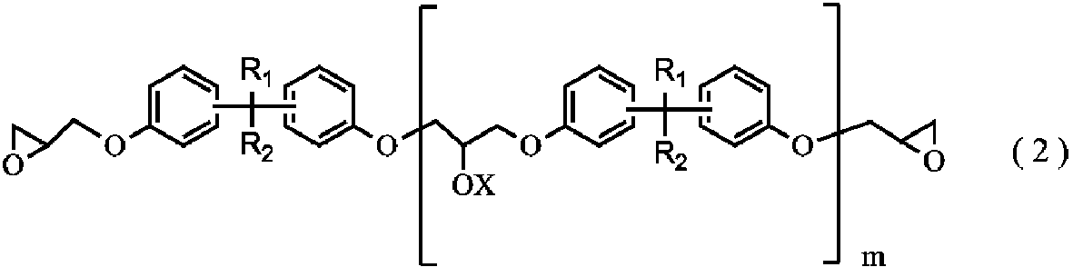 Figure JPOXMLDOC01-appb-C000002