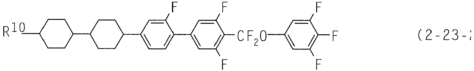 Figure imgb0082