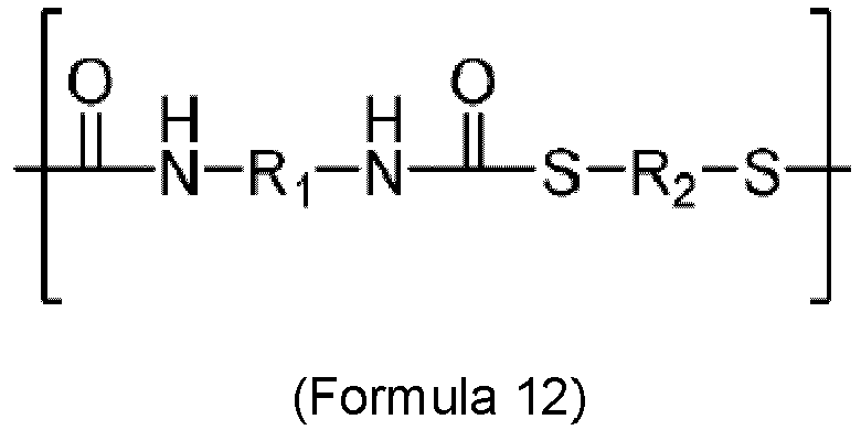 Figure imgb0016