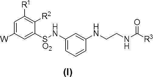 Figure JPOXMLDOC01-appb-C000005
