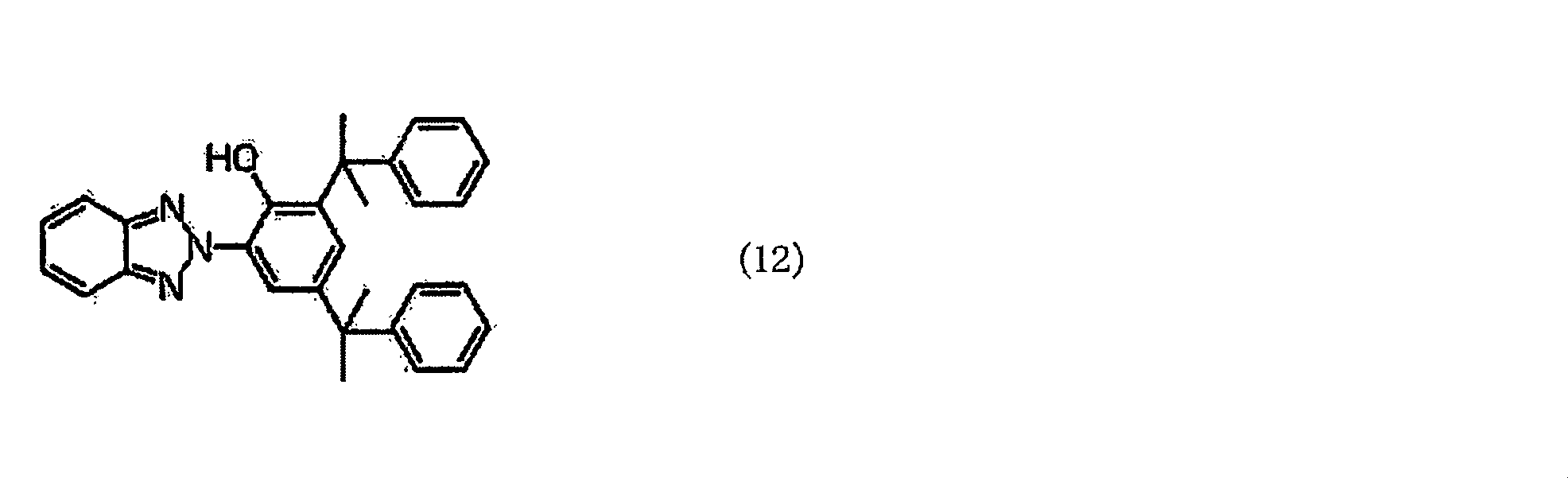 Figure JPOXMLDOC01-appb-C000028