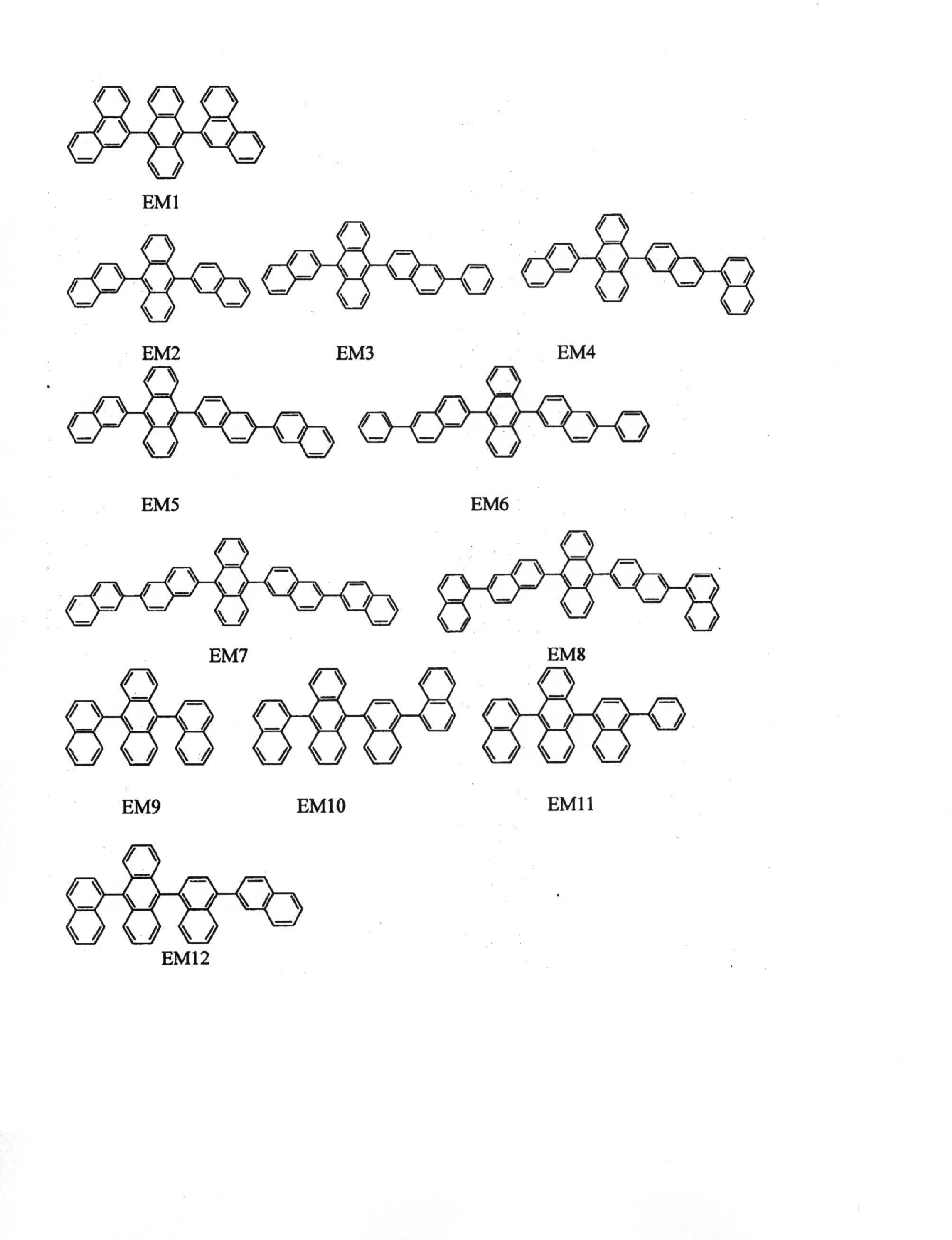 Figure JPOXMLDOC01-appb-C000068