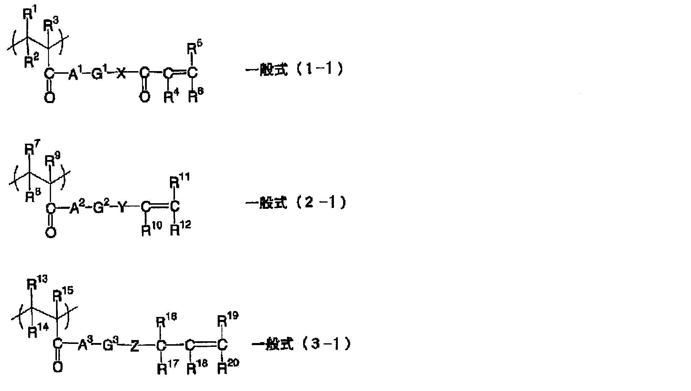 Figure JPOXMLDOC01-appb-C000033
