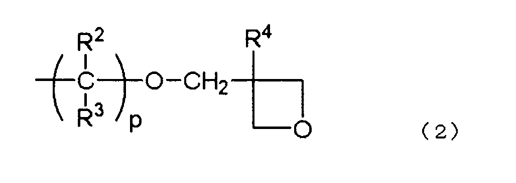 Figure imga0002