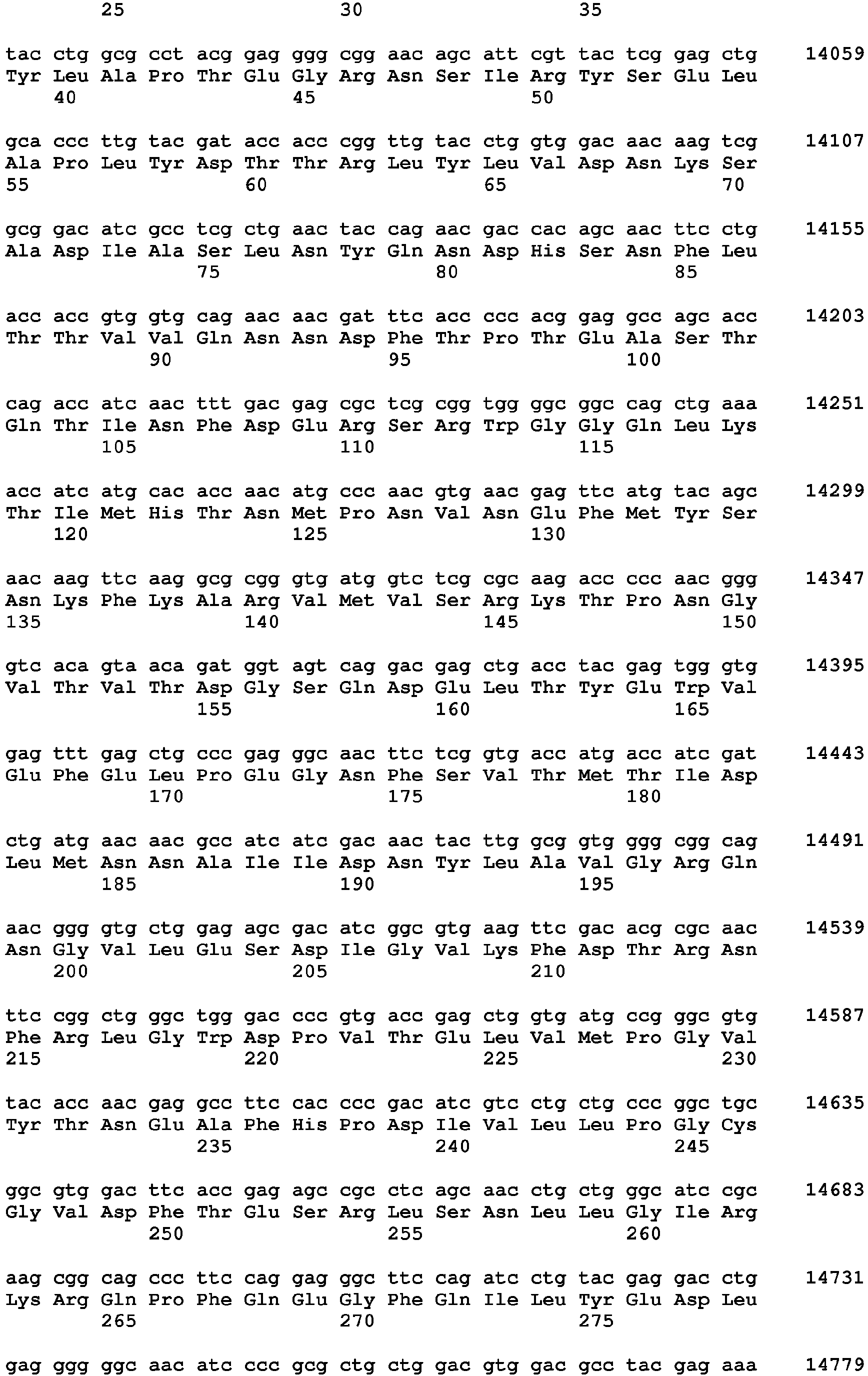 Figure imgb0010