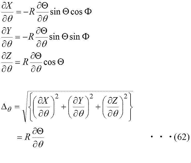 Figure JPOXMLDOC01-appb-M000062