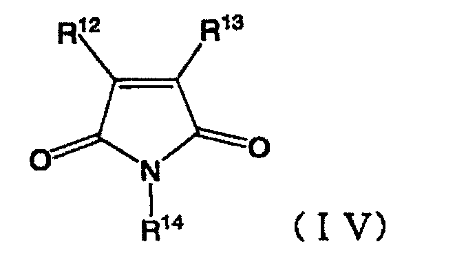 Figure JPOXMLDOC01-appb-C000016