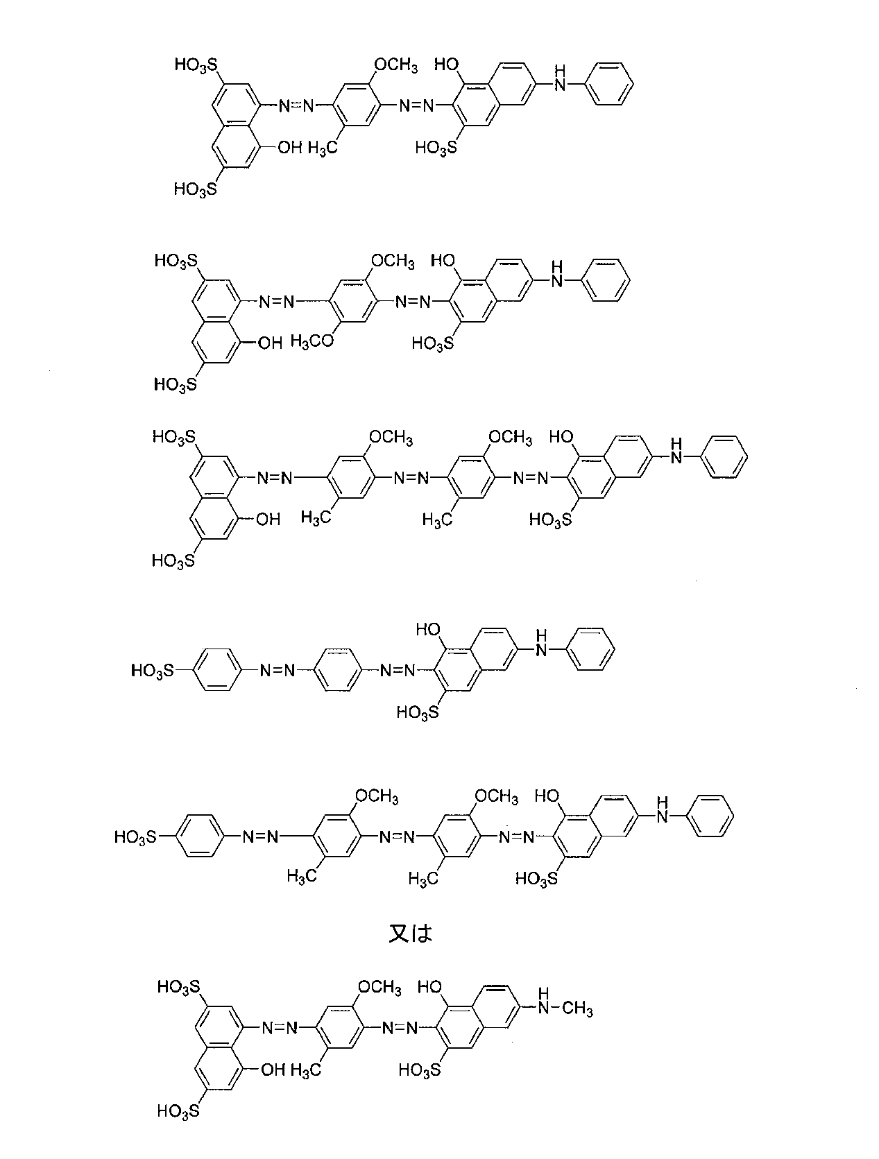 Figure JPOXMLDOC01-appb-C000008