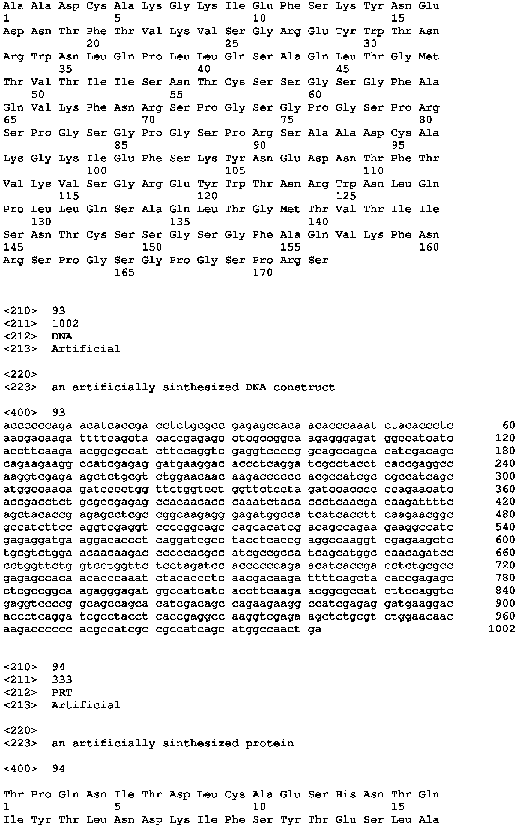 Figure imgb0025