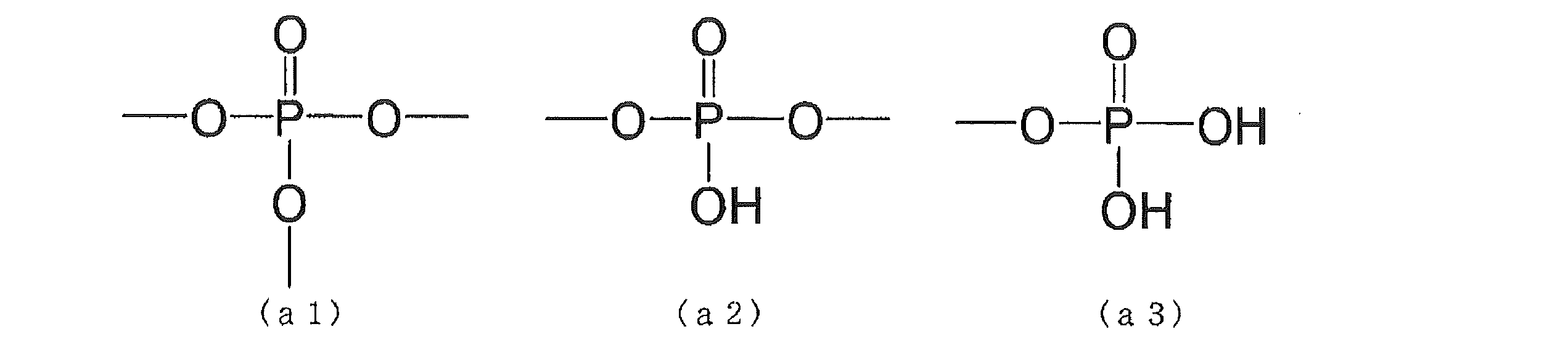 Figure JPOXMLDOC01-appb-C000002