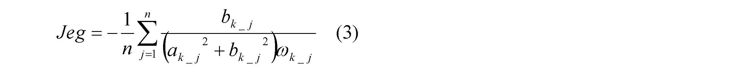 Figure JPOXMLDOC01-appb-M000003
