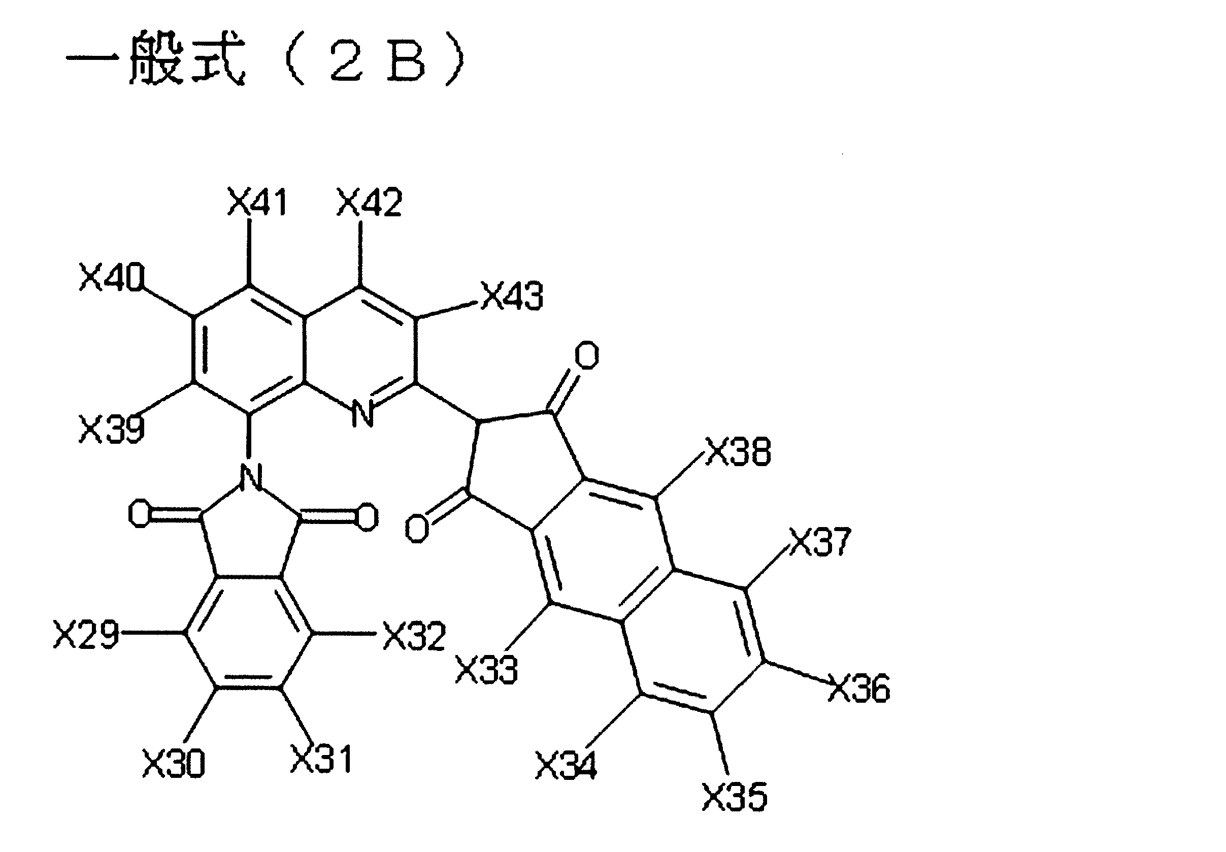 Figure JPOXMLDOC01-appb-C000030