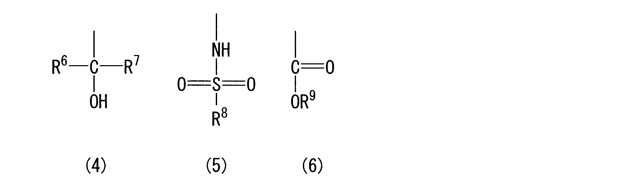 Figure JPOXMLDOC01-appb-C000004