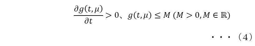 Figure JPOXMLDOC01-appb-M000004