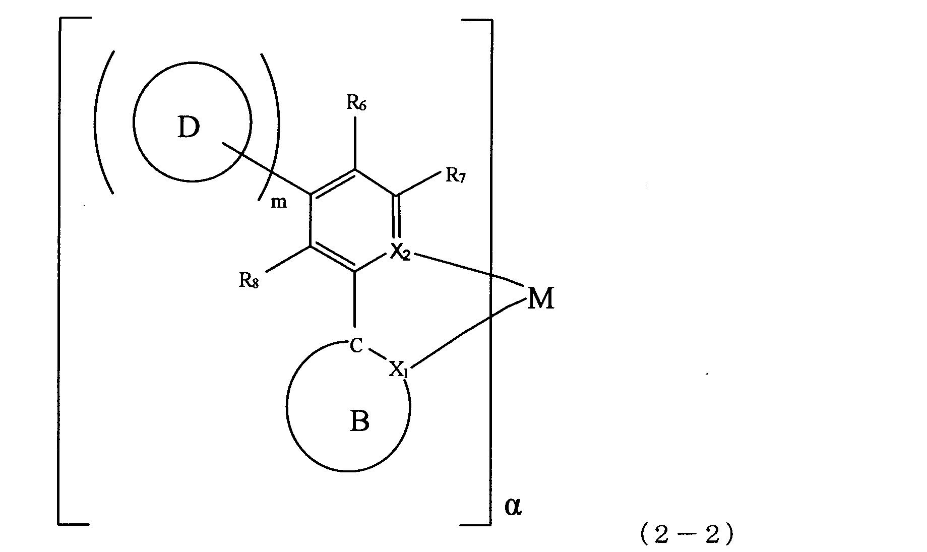 Figure JPOXMLDOC01-appb-C000003