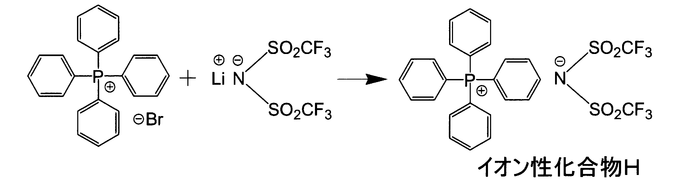 Figure JPOXMLDOC01-appb-C000056