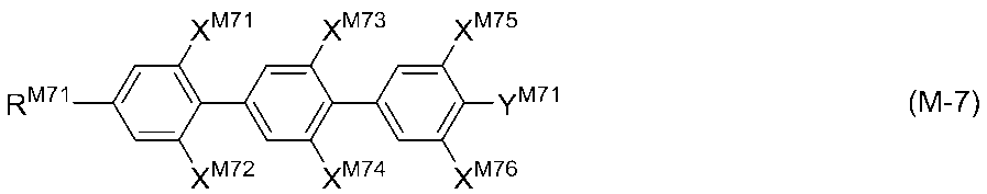 Figure JPOXMLDOC01-appb-C000132