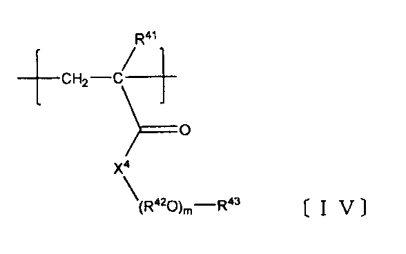 Figure JPOXMLDOC01-appb-C000018