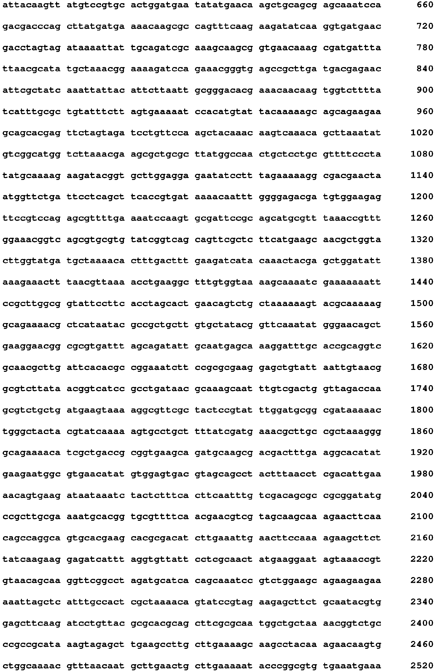 Figure imgb0330