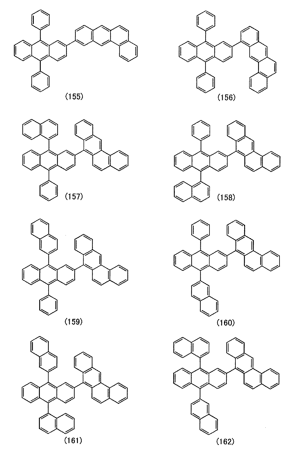 Figure JPOXMLDOC01-appb-C000024