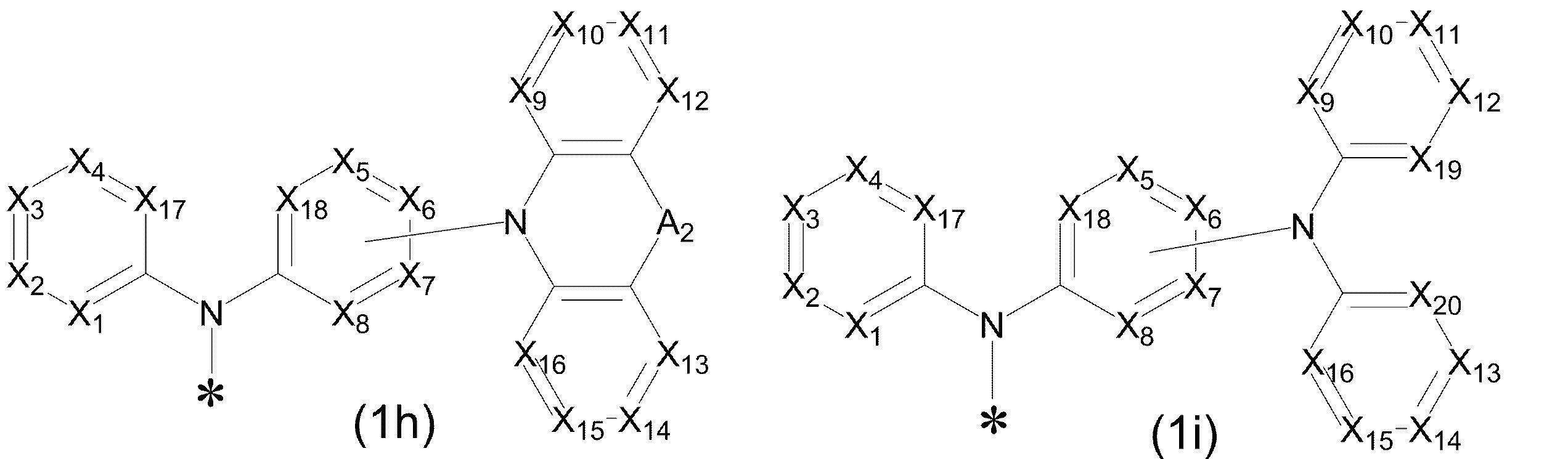 Figure JPOXMLDOC01-appb-C000036
