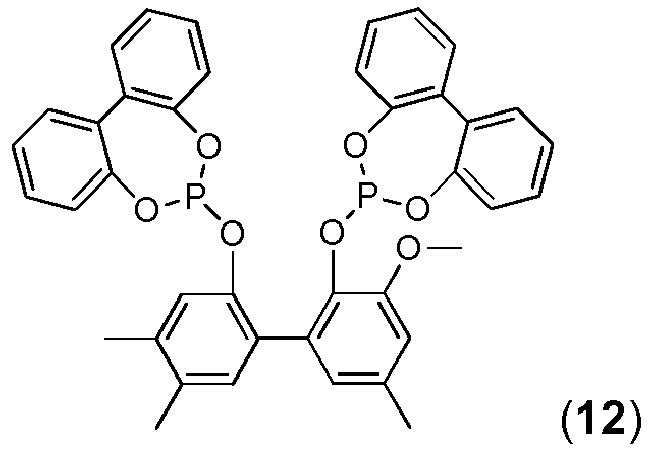 Figure imgb0040