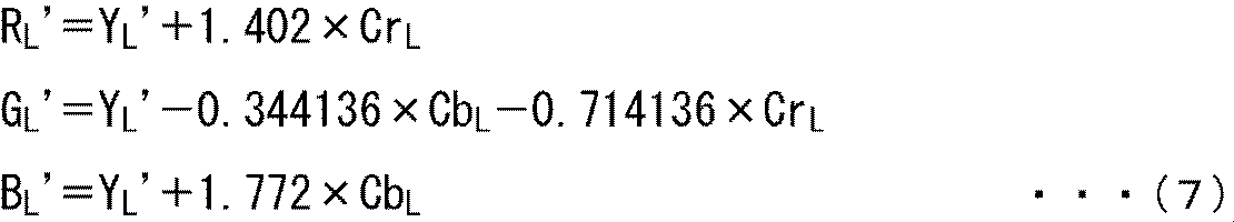 Figure JPOXMLDOC01-appb-M000007