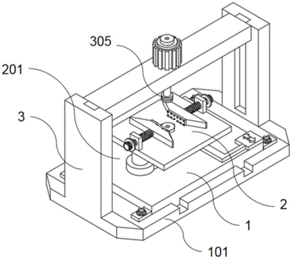 Figure 202123373525