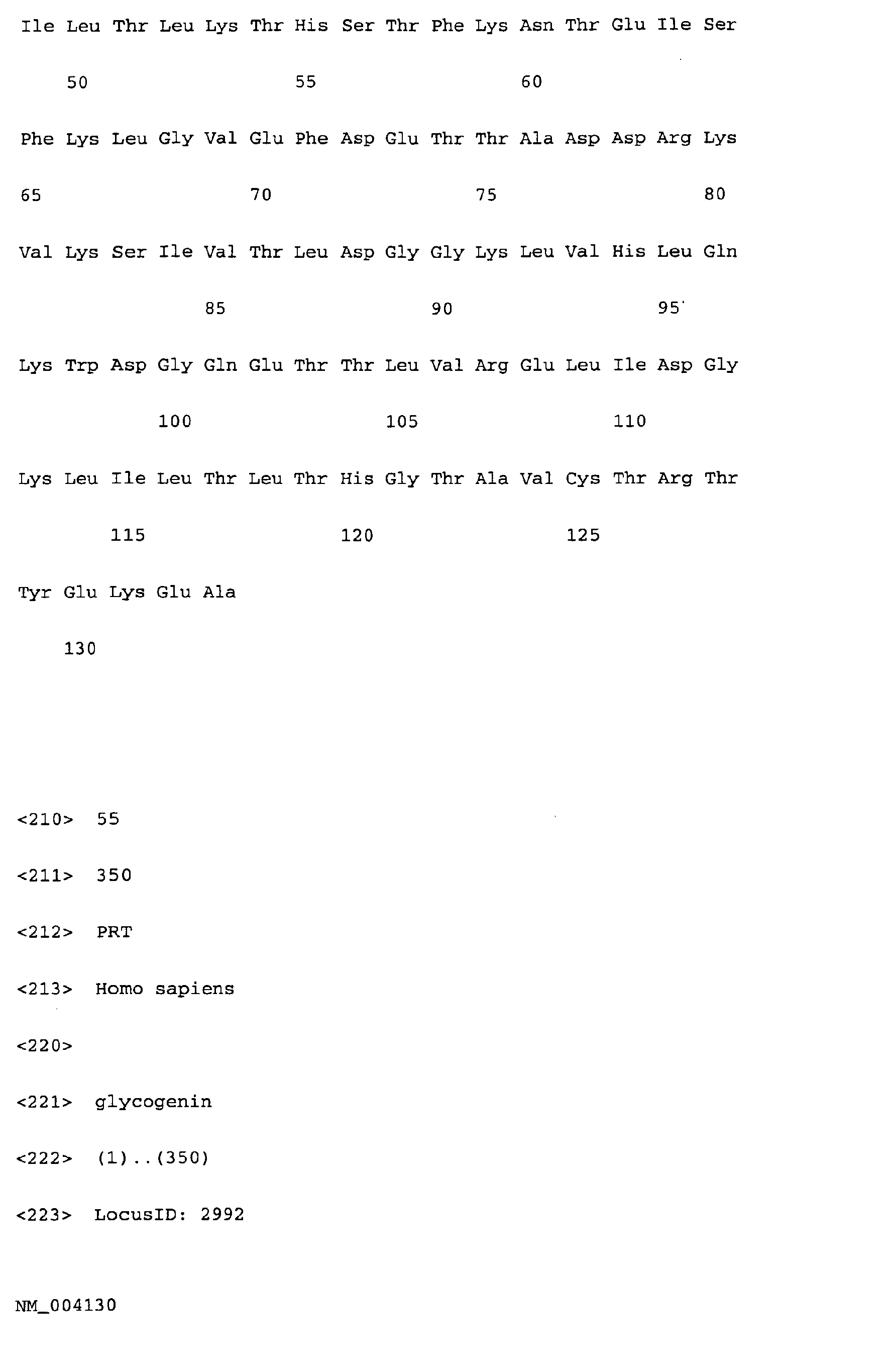 Figure 02050001