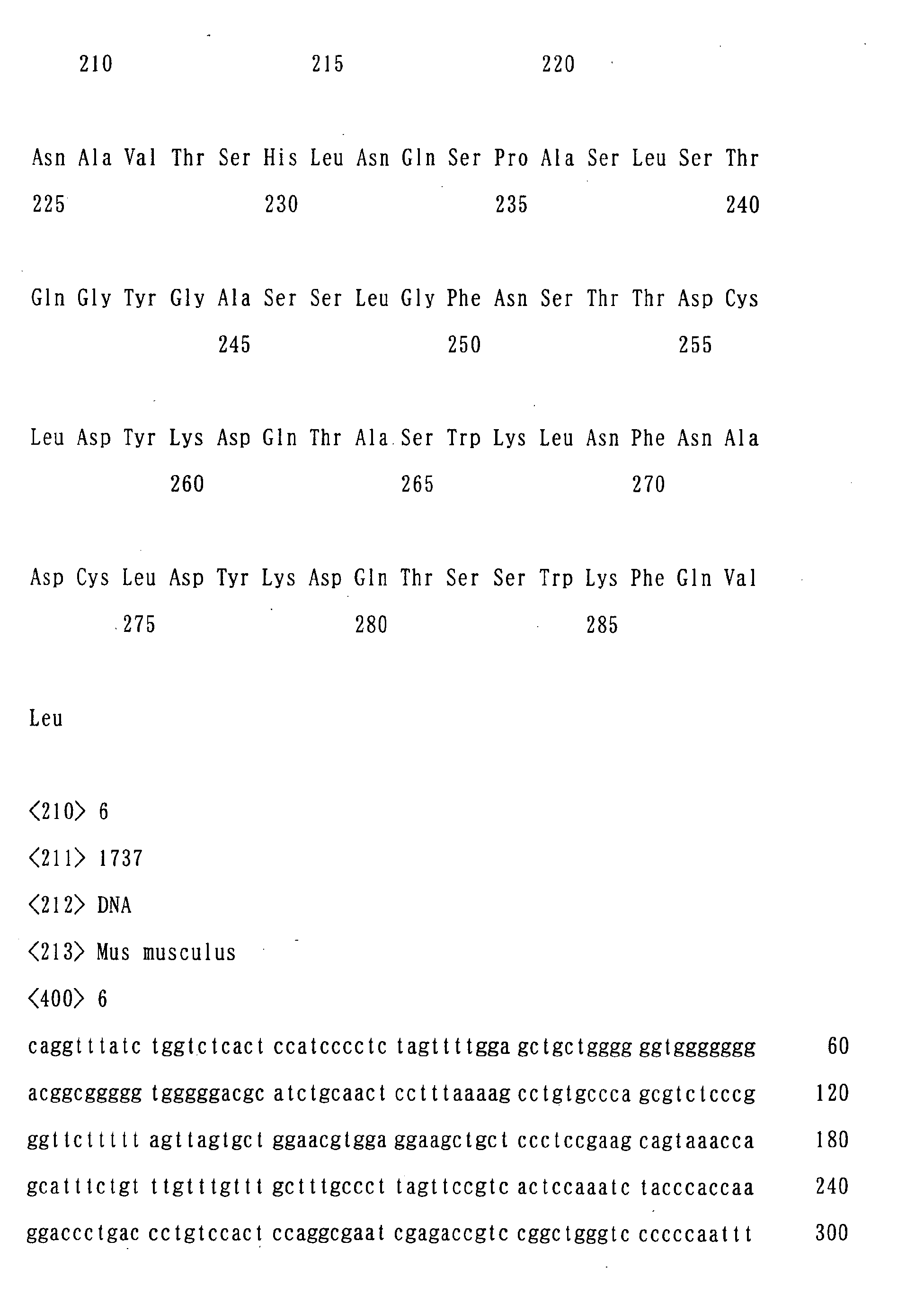 Figure 00690001