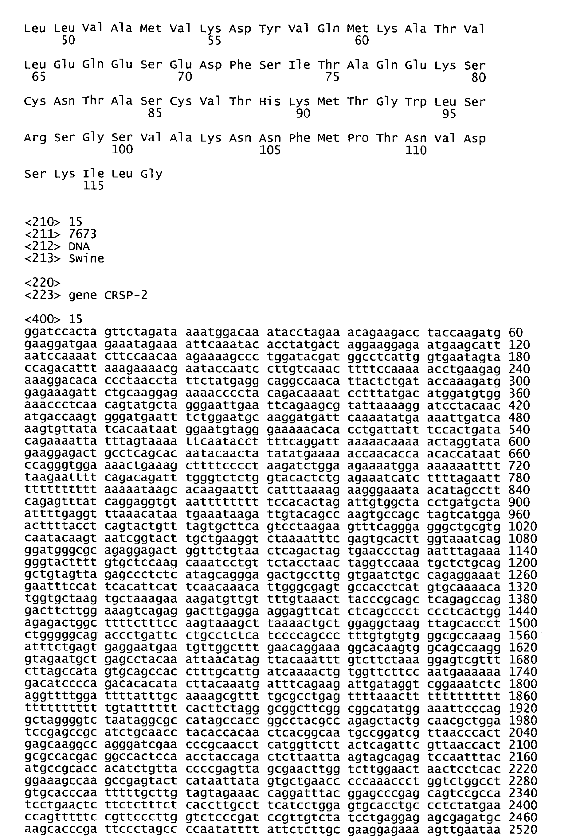 Figure 00700001