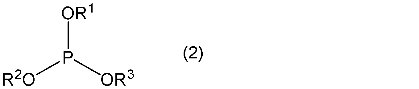 Figure JPOXMLDOC01-appb-C000016