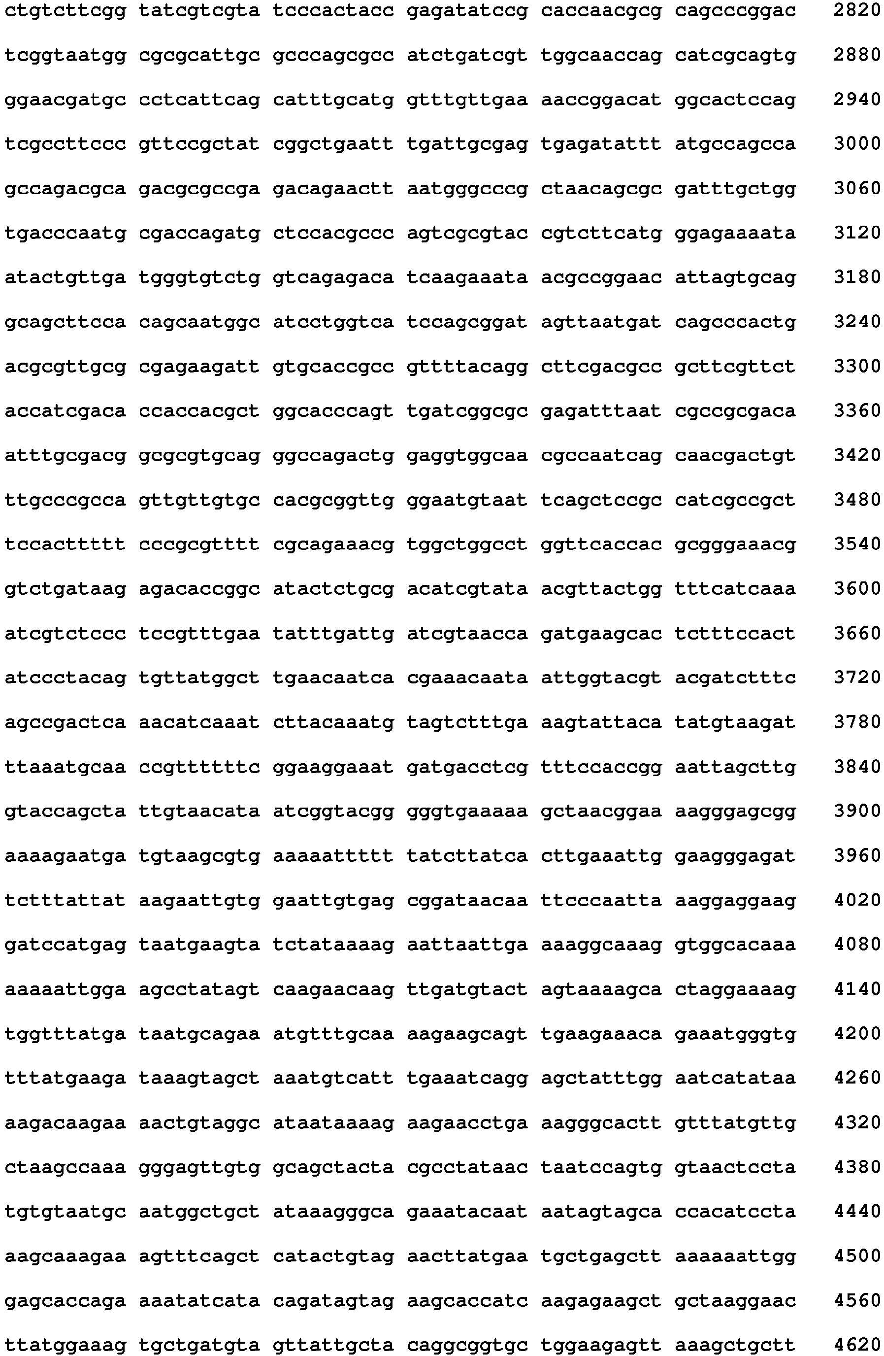 Figure imgb0015