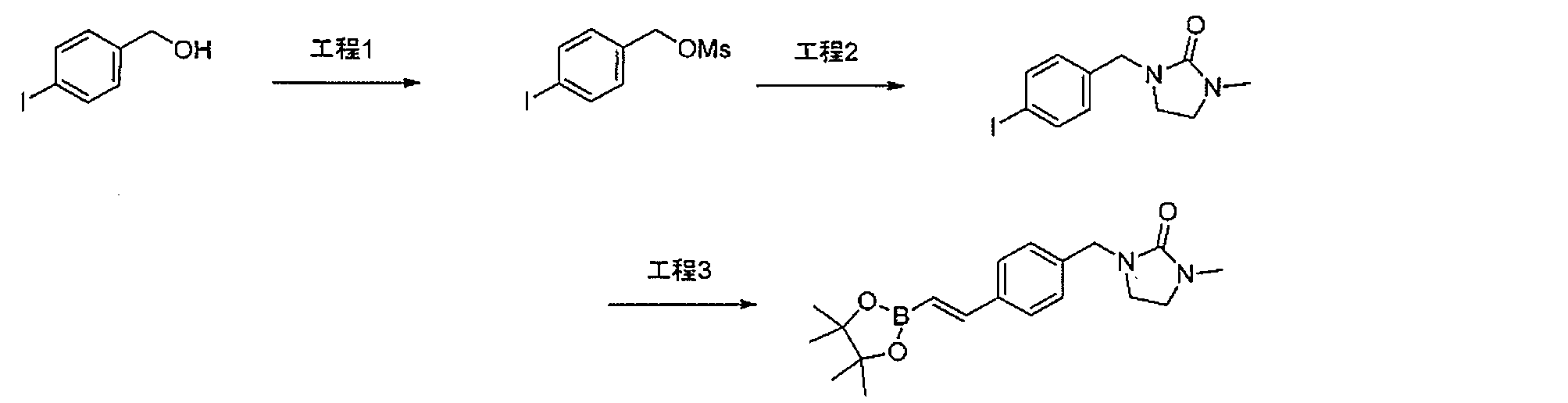 Figure JPOXMLDOC01-appb-C000027