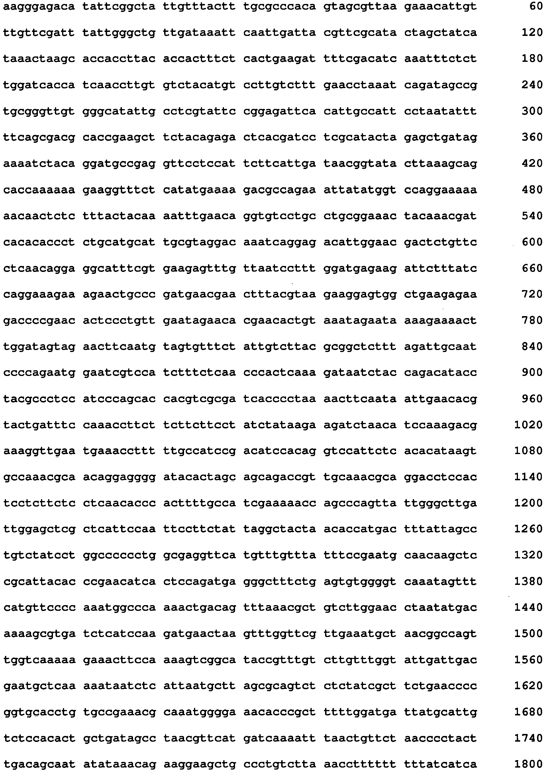 Figure imgb0022