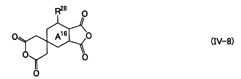 Figure JPOXMLDOC01-appb-C000053