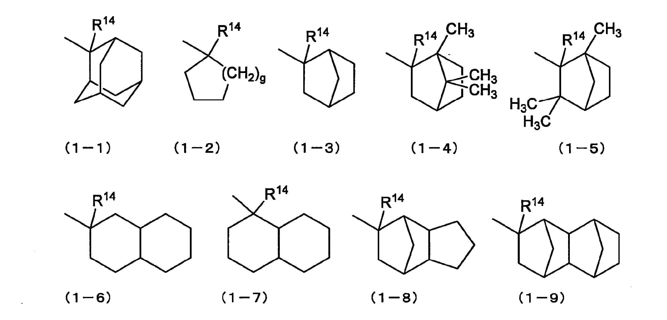 Figure JPOXMLDOC01-appb-C000039