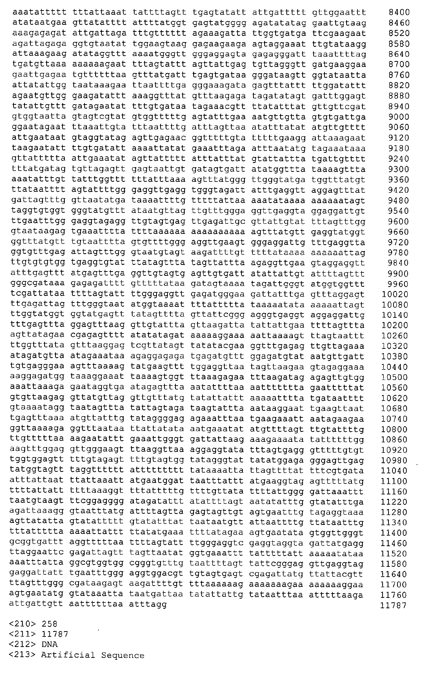 Figure 04750001