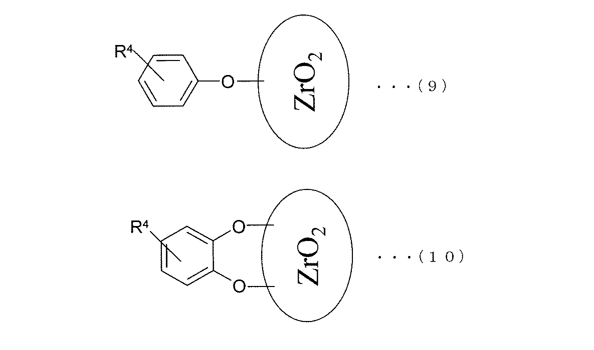 Figure JPOXMLDOC01-appb-C000006