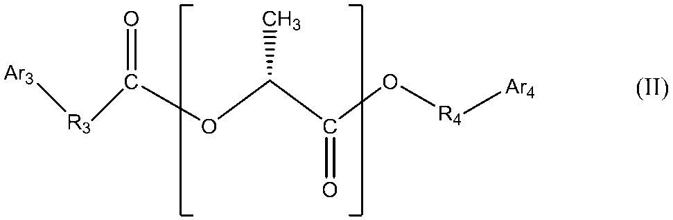 Figure JPOXMLDOC01-appb-C000007