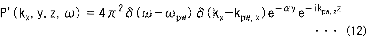 Figure JPOXMLDOC01-appb-M000012