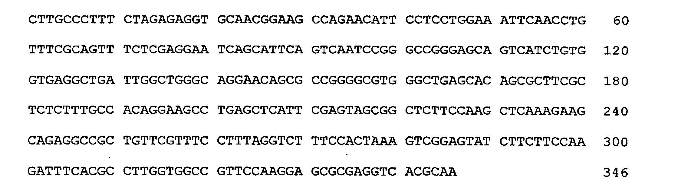 Figure 00150002